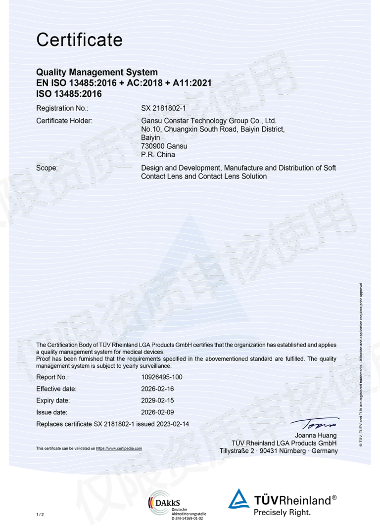 Iso13485 Uyaai